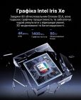 Неттоп NiPoGi CK10 (634562469182_2)