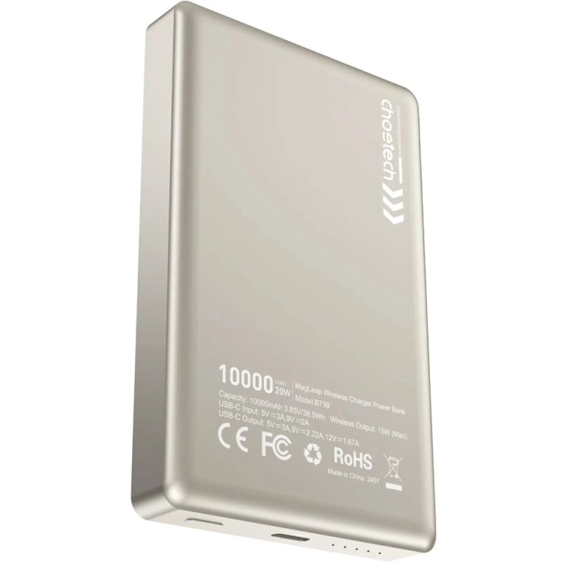 УМБ Choetech Magnetic Wireless 10000mAh 20W PD Qi-15W  USB-C In/Out, тонкий, Beige (B739-CCCWH)