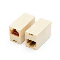З`єднувач Atcom RJ45 патч-кордів мама/мама (11445)