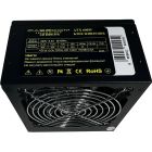 БЖ 600W Casecom, 120mm, Modular, Brown Box (CM 600M ATX)