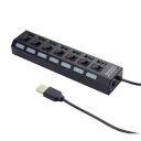 USB-хаб Gembird 7 ports (UHB-U2P7-03)