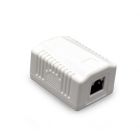 Розетка Cablexpert 1хRJ-45, Cat5Е, внешняя, белый (NCAC-1F5E-01)