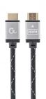Кабель Cablexpert HDMI - HDMI V 2.0 (M/M), 2 м, черный/серый коробка (CCB-HDMIL-2M)