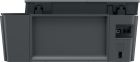 МФУ A4 цв. HP Smart Tank 530 c Wi-Fi (4SB24A)