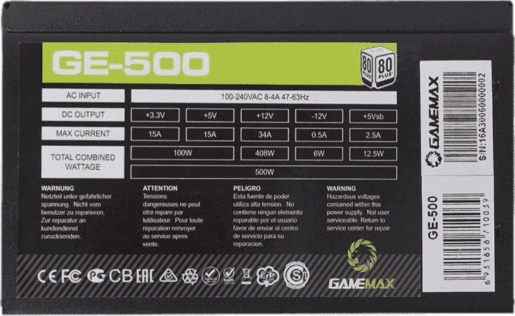 Блок питания GameMax 500W (GE-500)