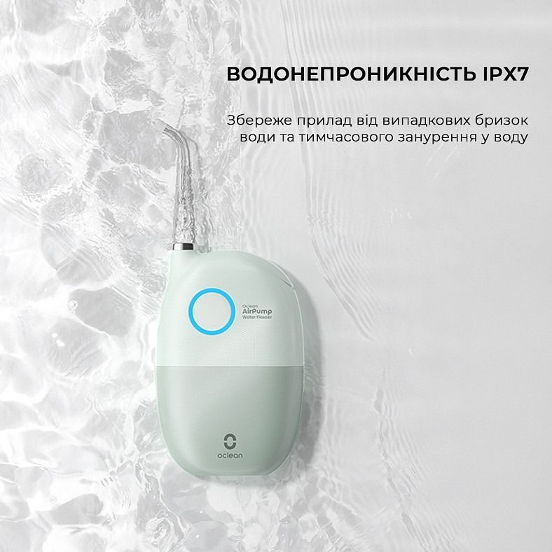 Ирригатор Oclean A10 Green (6970810555905)