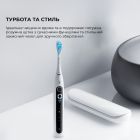Умная зубная электрощетка Oclean X Pro 20 Set Electric Toothbrush White (6970810556971)