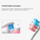 Розумна зубна електрощітка Oclean X Kids Electric Toothbrush Black (6970810557206)