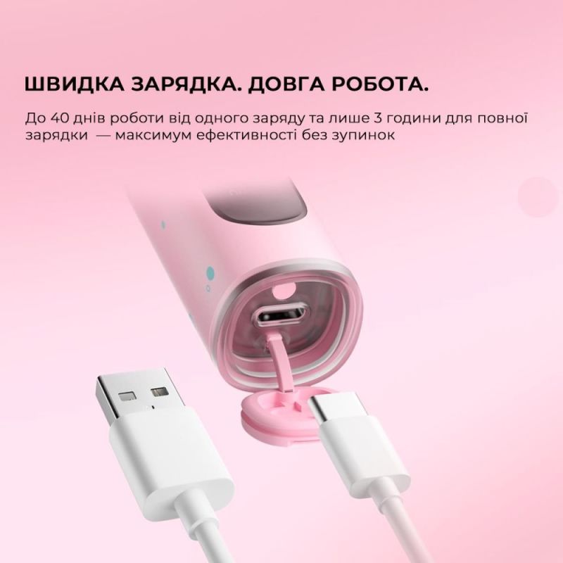 Розумна зубна електрощітка Oclean X Kids Electric Toothbrush Black (6970810557206)
