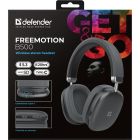 Гарнітура Defender FreeMotion B500 Bluetooth, Сіра (63500)