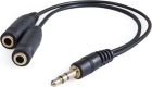 Перехідник Audio Jack TRS M -> 2xF (розгалужувач) Defender (63001)
