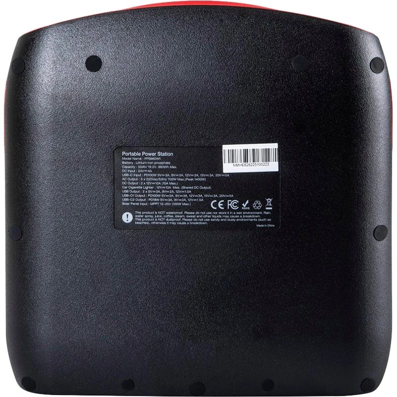 Зарядна станція Energizer 700Вт (960Вт/г) 2xDC, LiFePO4 (PPS960W1)