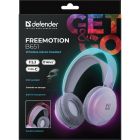 Гарнітура Defender FreeMotion B651 Bluetooth+3,5мм+USB-C, RGB White (63651)