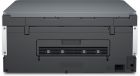 МФУ А4 цв. HP Smart Tank 670 с Wi-Fi (6UU48A)