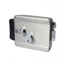 Електромеханічний замок ATIS (Lock SS)