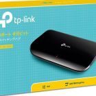 Коммутатор TP-Link (TL-SG1008D)