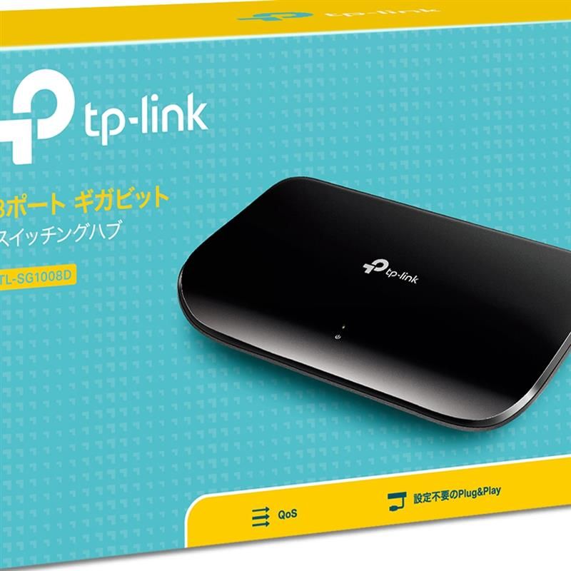 Коммутатор TP-Link (TL-SG1008D)