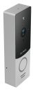 Панель виклику Slinex ML-20HD Silver/Black (ML-20HD (silver + black))