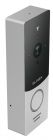 Вызывная панель Slinex ML-20HD Silver/Black (ML-20HD (silver + black))