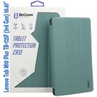 Чехол-книжка BeCover Smart для Lenovo Tab M10 Plus TB-125F (3rd Gen)/K10 Pro TB-226 10.61" Dark Green (708303)