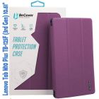 Чехол-книжка BeCover Smart для Lenovo Tab M10 Plus TB-125F (3rd Gen)/K10 Pro TB-226 10.61" Purple (708305)
