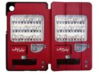 Чeхол BeCover Smart Case для Samsung Galaxy Tab A9 Plus SM-X210/SM-X215/SM-X216 11.0" Vending Machine (711284)