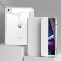 Чохол-книжка BeCover Soft Edge TPU з кріпленням Apple Pencil для Apple iPad Air 13" M2 2024 Gray (711712)