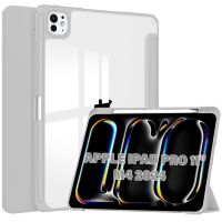 Чохол-книжка BeCover Soft Edge TPU з кріпленням Apple Pencil для Apple iPad Pro 11" M4 2024 Gray (711715)