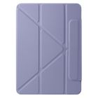 Чехол-книжка BeCover Ultra Slim Origami Magnetic для Apple iPad mini 6 (2021) Deep Purple (712945)