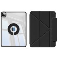 Чехол-книжка BeCover Ultra Slim Origami Flex для Apple iPad Pro 12.9 (2020/2021/2022) Black (712979)
