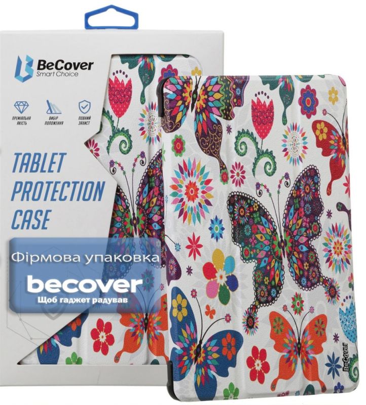 Чeхол BeCover Smart Case для Samsung Galaxy Tab A11 SM-X133/SM-X135 8.7" Butterfly (713973)