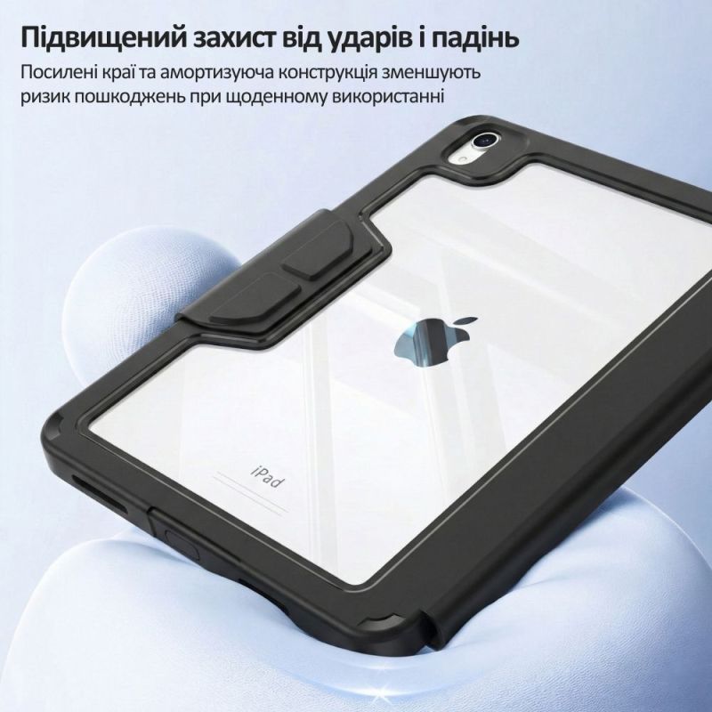 Чохол-книжка BeCover Rugged Origami Transparent з кріпленням Apple Pencil для Apple iPad Air 11" M2/M3 (2024/2025) Black (714968)