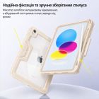 Чехол-книжка BeCover Rugged Origami Transparent с креплением Apple Pencil для Apple iPad 10.9" (2022/2024)/iPad (А16) 2025 11" Beige (714970)