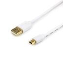 Кабель Atcom USB 2.0 AM/miniUSB, 0.8м, белый (17295)