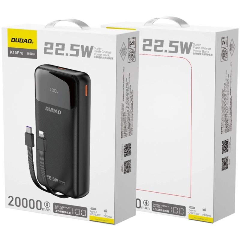 УМБ Dudao 20000mAh K15 Pro 22,5W PD USB-A,USB-C In/Out,with built-in USB-C/Lightning cables Black (6977196682430)