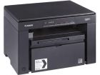 БФП А4 Canon Laser i-SENSYS MF3010 (18 стор/хв, 600x600 dpi, ЖК-дисплей, чорний) (5252B004)
