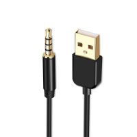 Кабель Audio USB для iPod Shuffle Jack TRRS M -> USB AM, 1.0 м. чорний (S1009)