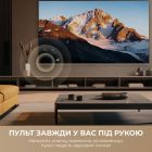 Телевизор Dreame Aura Mini LED 4K TV (75S100)