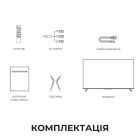 Телевизор Dreame Aura Mini LED 4K TV (75S100)
