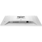 TFT 27" Philips 27M2N3201A, IPS, 180Hz, 0,5ms, 2xHDMI, DP, HAS, Pivot, колонки, білий (27M2N3201A/00)