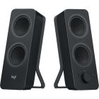Акустическая система Logitech Z207 Black (980-001295)