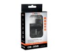 Сетевое зарядное устройство REAL-EL CH-350 QC3.0 (2USB, 3A) Black (EL123160017)