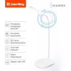 Настільна лампа LED ColorWay White (CW-DL06FPB-W)