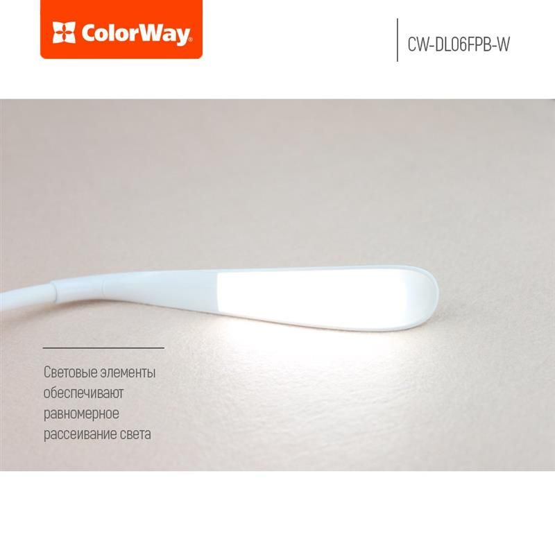 Настільна лампа LED ColorWay White (CW-DL06FPB-W)