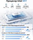Неттоп AceMagician Vista Mini V1 (794969516268_1)