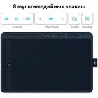 Графический планшет Huion + перчатка (HS611)