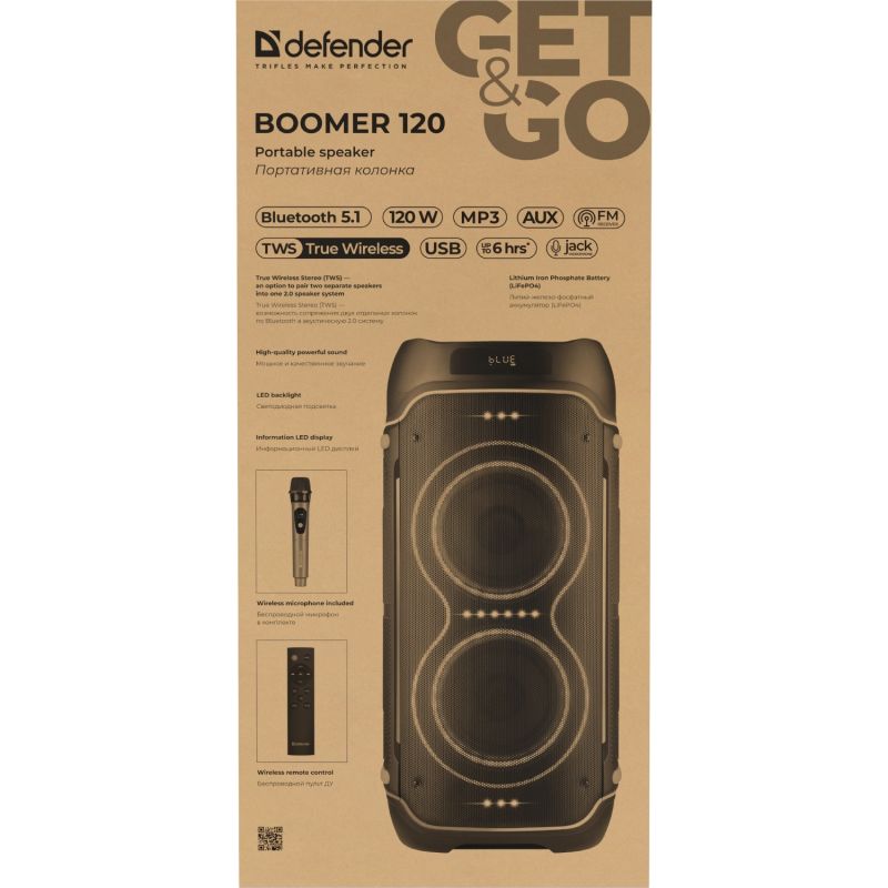 Акустична система 2.0 Defender Boomer 120, 120Вт  BT/FM/TF/USB/MIC/LED, чорна (65127)