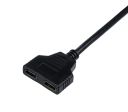 Кабель-разветвитель Atcom HDMI - 2хHDMI (M/F), 0.1 м, Black (10901)