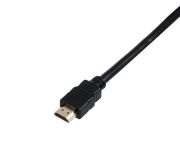 Кабель-разветвитель Atcom HDMI - 2хHDMI (M/F), 0.1 м, Black (10901)