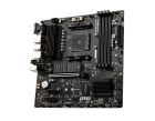 Материнська плата MSI B550M PRO-VDH Wi-Fi Socket AM4 (B550M PRO-VDH WIFI)